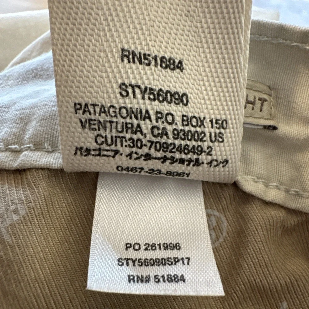 Patagonia all wear